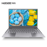 【神舟优雅】HASEE X4D2 14英寸轻薄办公笔记本电脑(5205U 8G 256G SSD IPS)