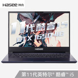 【神舟战神】S7M-2021S5 14英寸轻薄游戏笔记本电脑(英特尔酷睿i5-1135G7 GTX1650  72%色域 16G 512G)