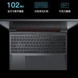 神舟战神S8 C62D62C42 i7i 5 15.6英寸游戏笔记本电脑(i7-12650H 16G 512G RTX4060 4050 3060 165Hz)